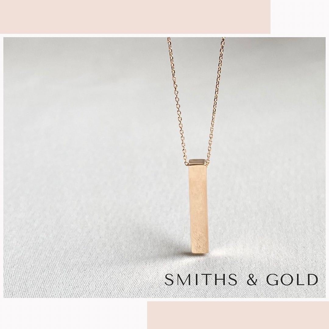 Bar Necklace
