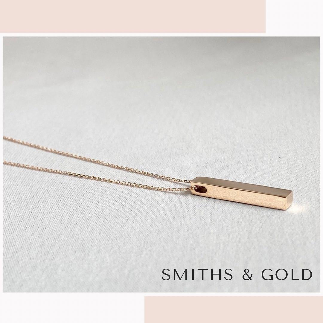 Bar Necklace