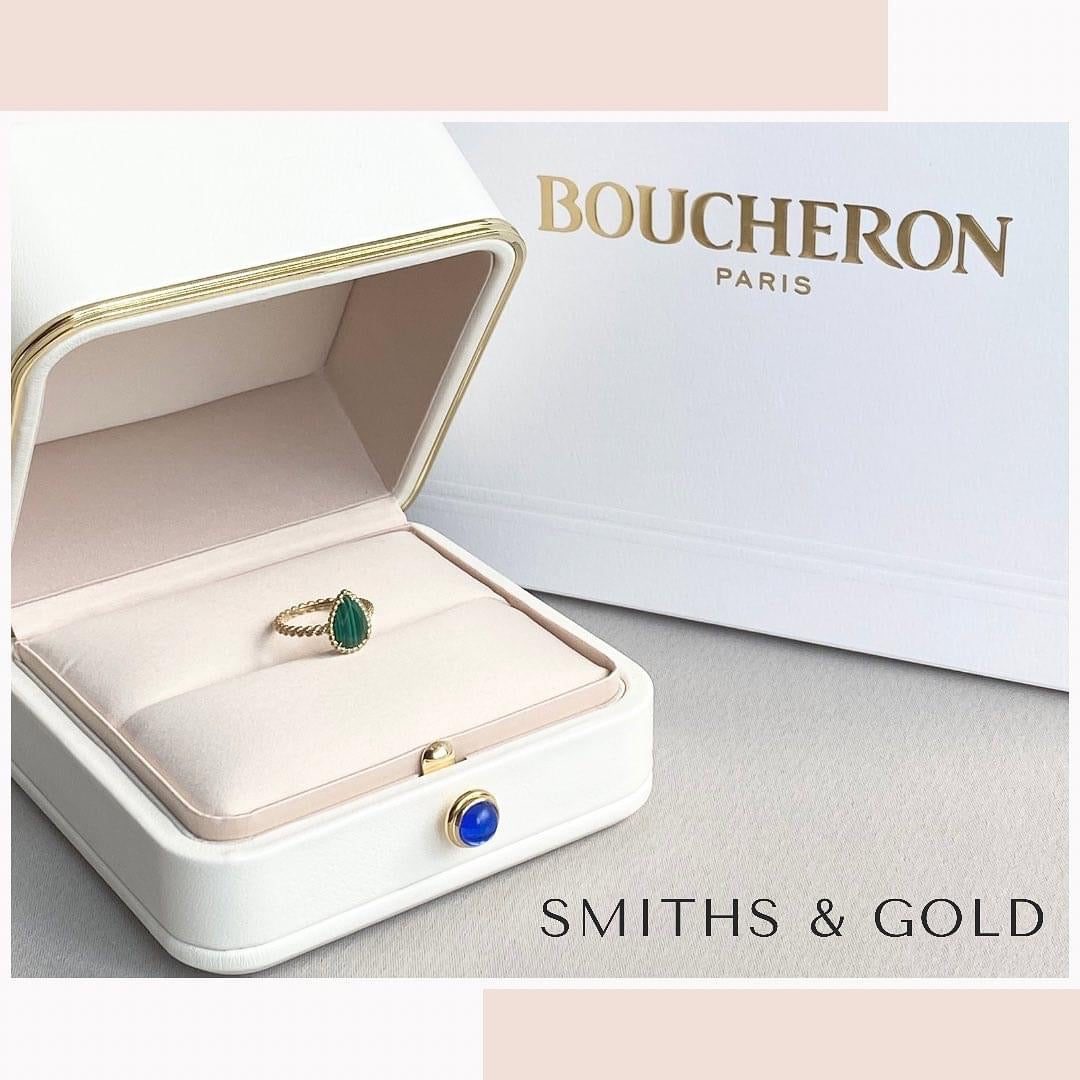Malachite Ring
