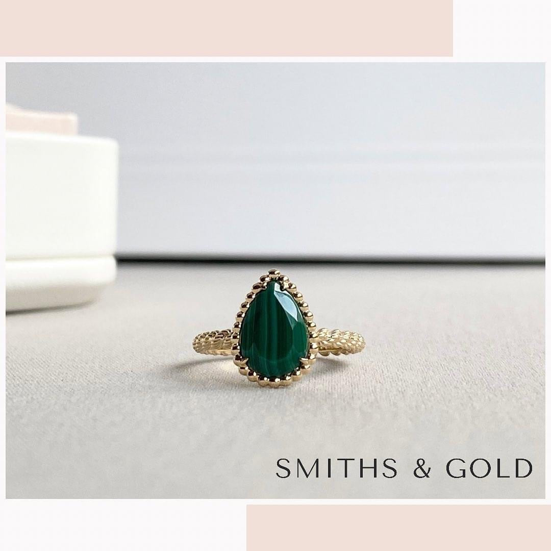 Malachite Ring
