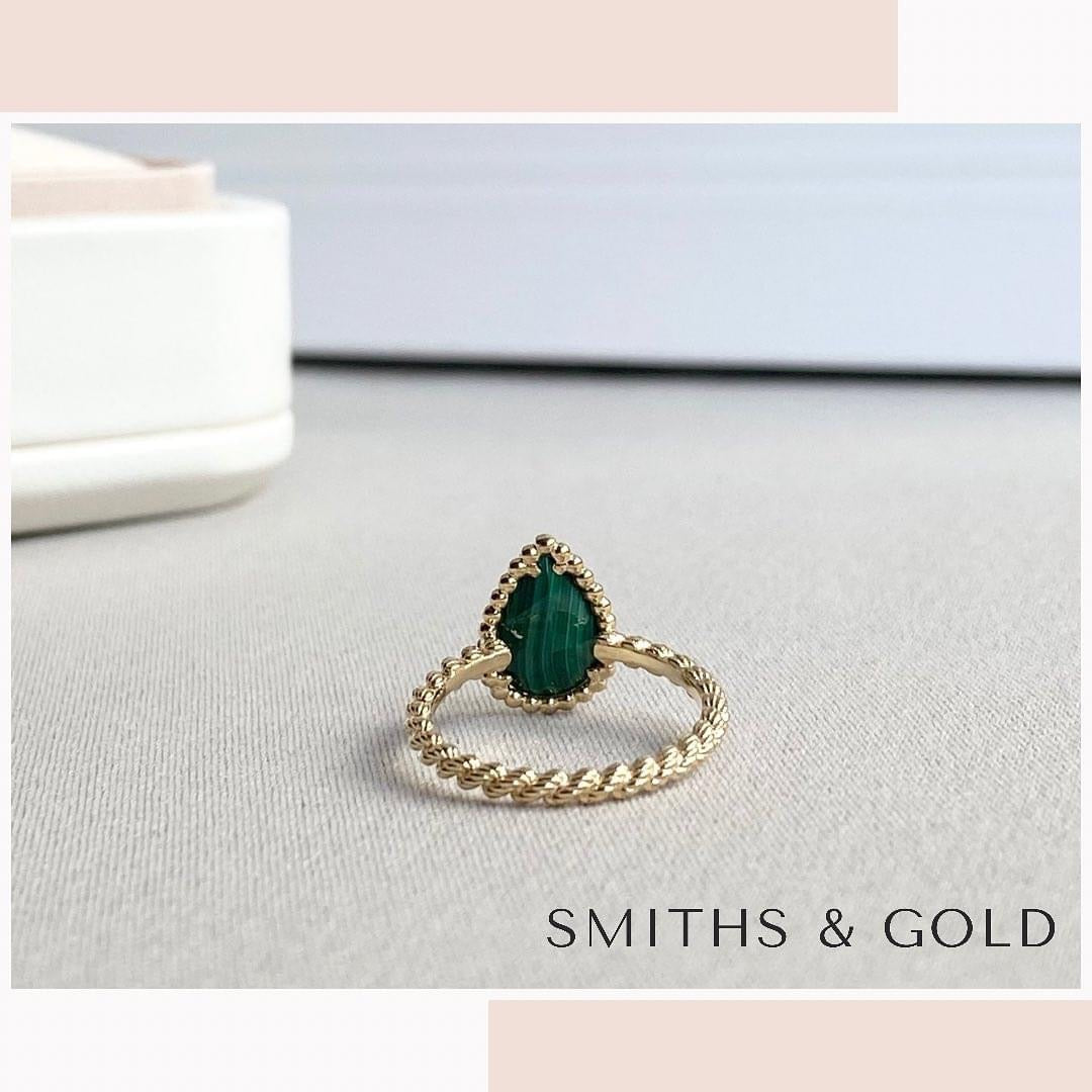 Malachite Ring