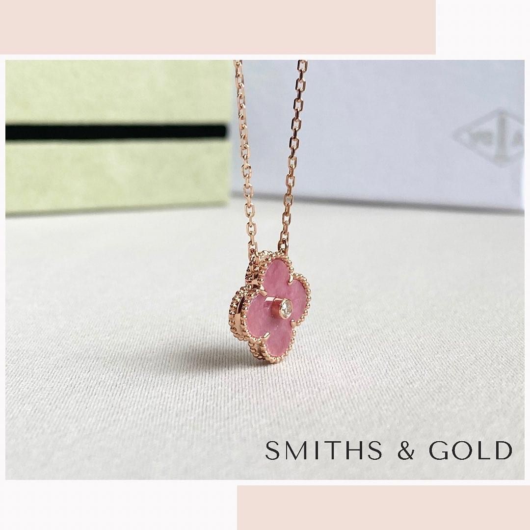 Rhodonite